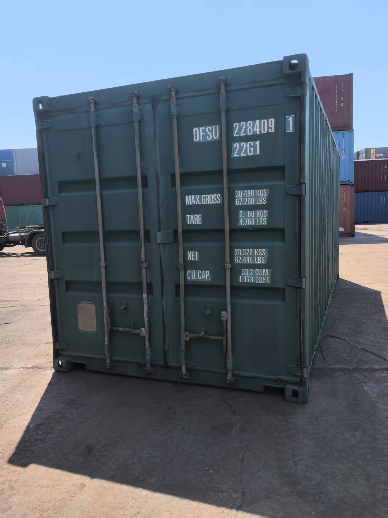 Москва-TSF-20DC