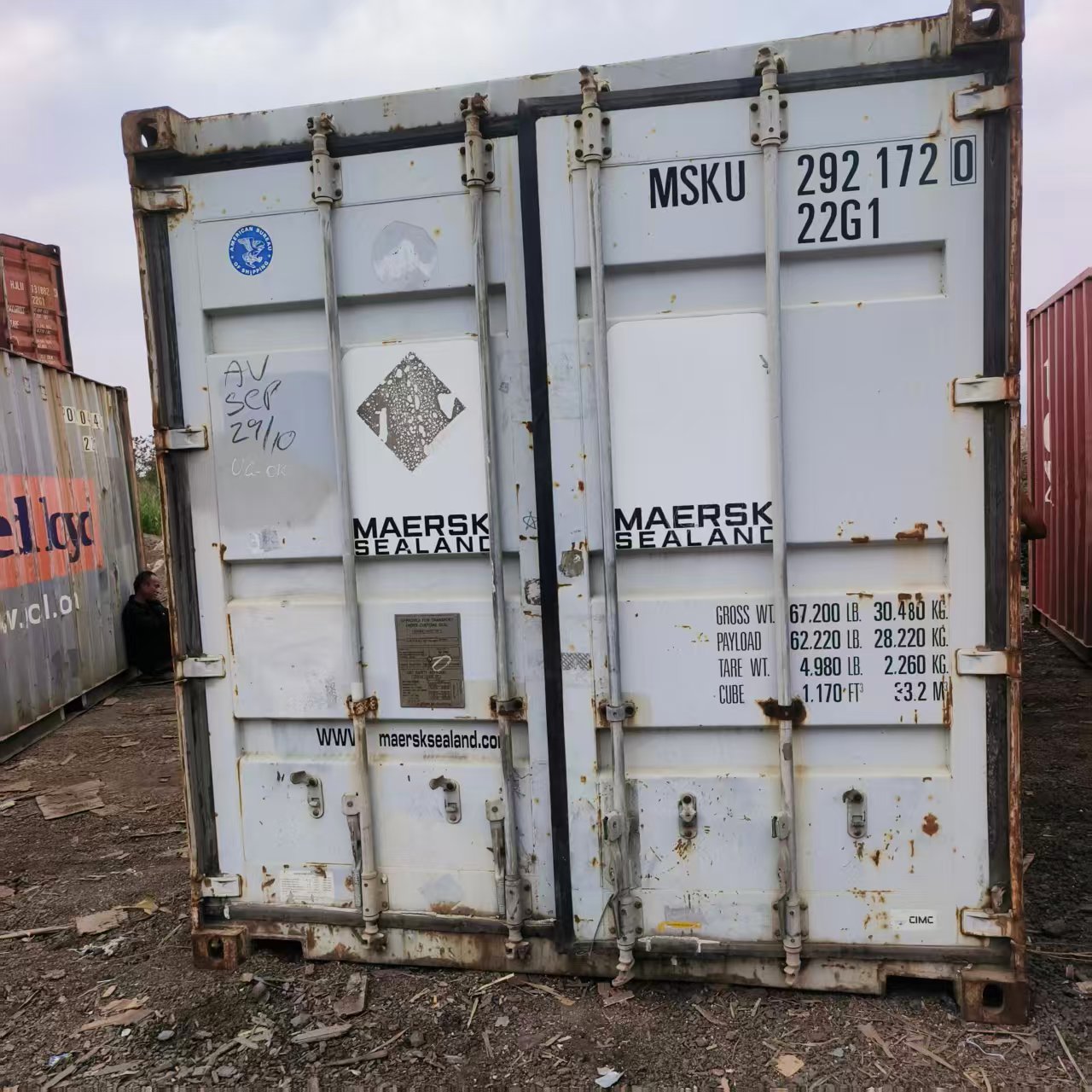 БлаговешенсK-20DC